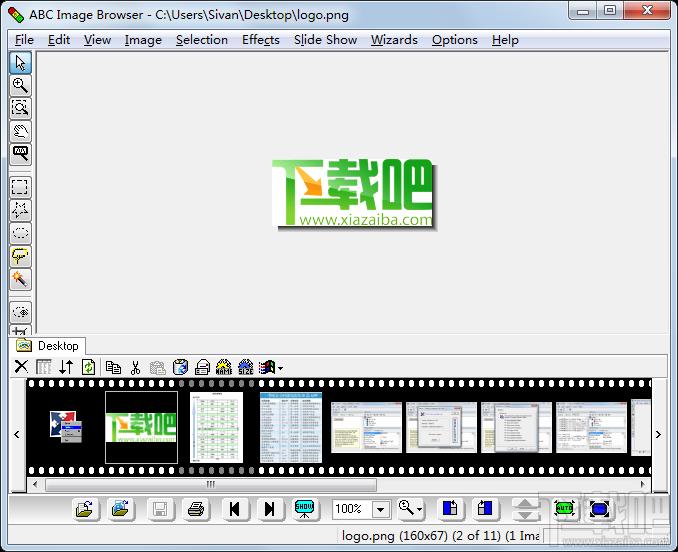 ABC Image Browser,ABC Image Browser下载,图像文件浏览