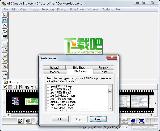 ABC Image Browser,ABC Image Browser下载,图像文件浏览