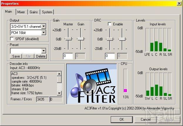 AC3Filter,AC3Filter下载,音频解码器