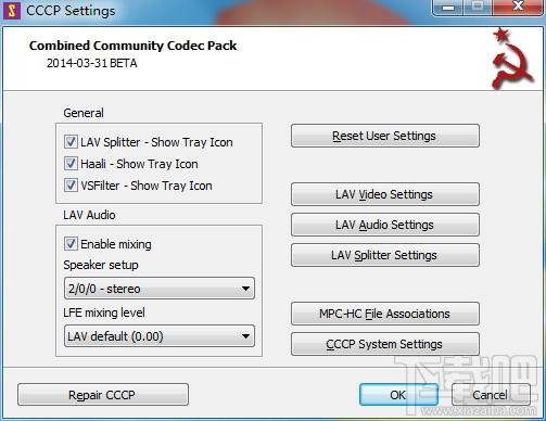 Combined Community Codec Pack,解码工具,CCCP