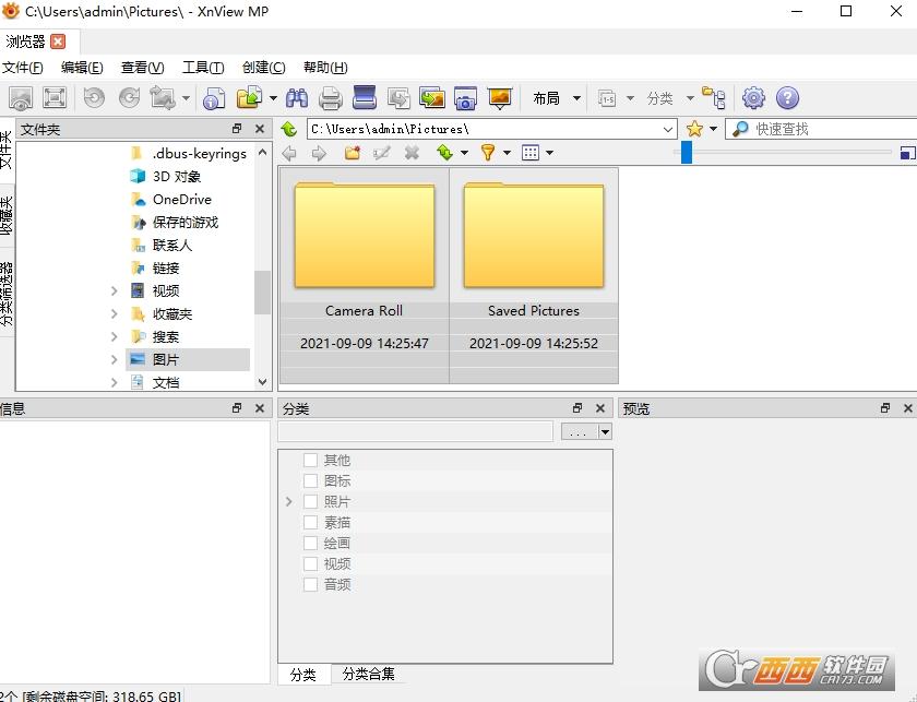 初始设置,专辑,跟cla.