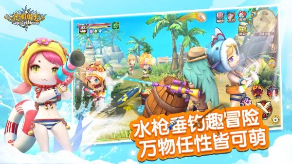 光明勇士内测版下载,光明勇士,q萌手游,二次元手游