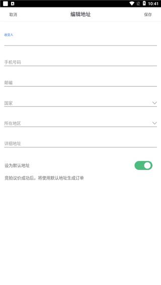 卡淘app下载