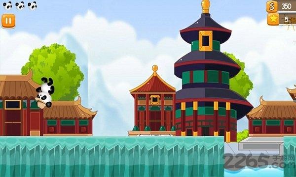 奔跑吧大熊猫最新版下载,奔跑吧大熊猫,跑酷手游,卡通手游