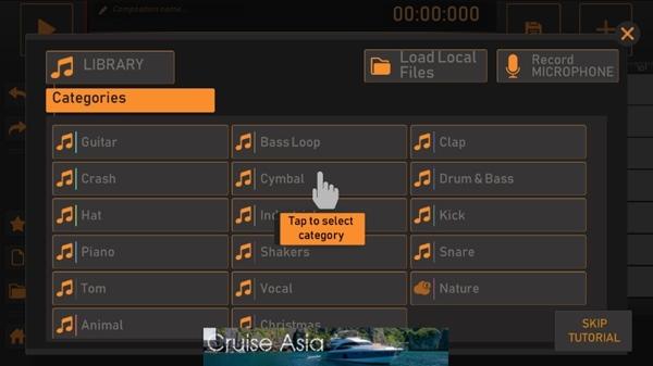 songmaker音乐创作器下载,songmaker,混音app,音乐编辑器