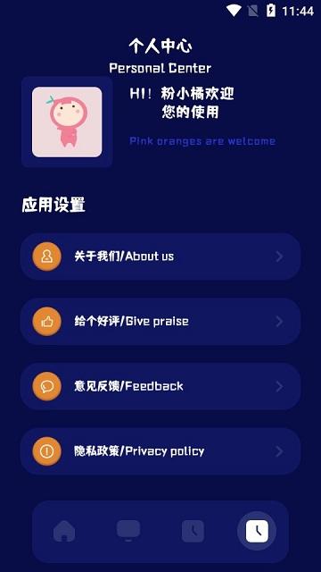 包子视频app下载,包子视频,压缩app,编辑app
