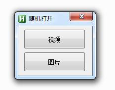 视频,浏览,小程序.