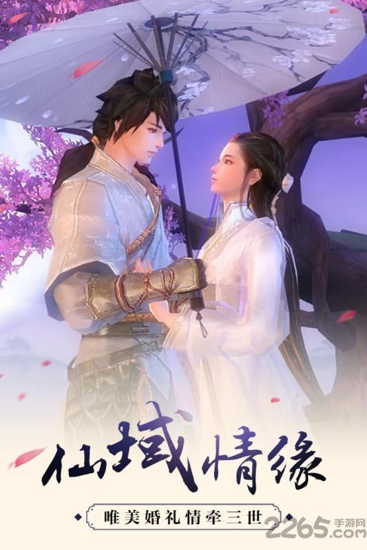 武林战争九游版下载,武林战争,武侠手游,九游手游