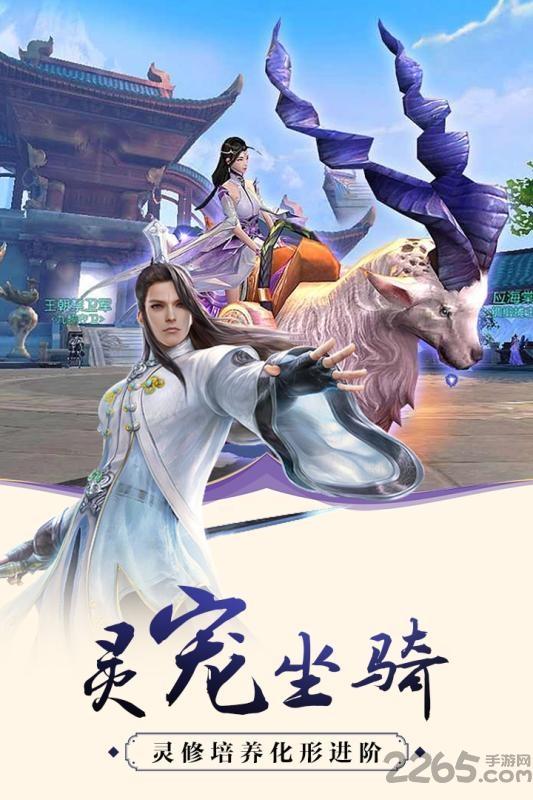 武林战争九游版下载,武林战争,武侠手游,九游手游