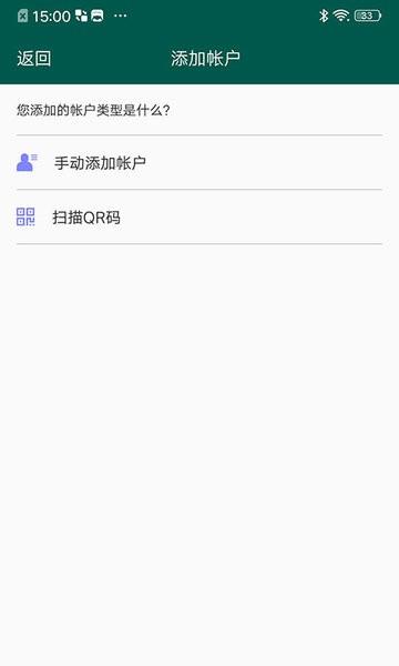 夸克验证器app下载,夸克验证器,验证app,工具app
