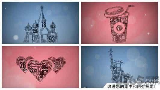 读数找图内购破解版下载,读数找图,休闲游戏,猜谜游戏