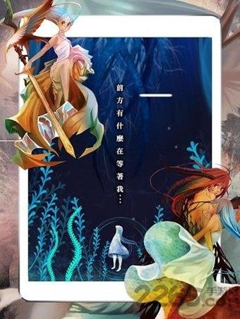迷你进行曲内购破解版下载,迷你进行曲,魔幻游戏,冒险游戏