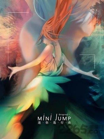 迷你进行曲内购破解版下载,迷你进行曲,魔幻游戏,冒险游戏