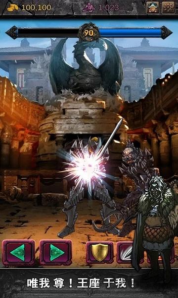 培养王座之剑内购破解版下载,培养王座之剑,rpg游戏,动作游戏