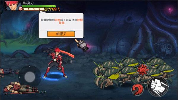 captorclash手游官方版下载,街机游戏,横屏游戏,captorclash