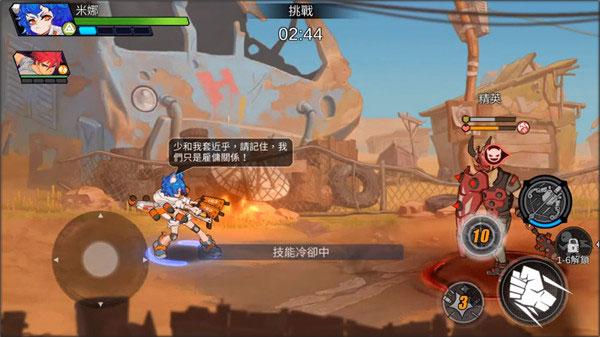 captorclash手游官方版下载,街机游戏,横屏游戏,captorclash