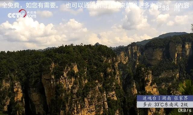 春暖影院官方版下载,春暖影院,影视app